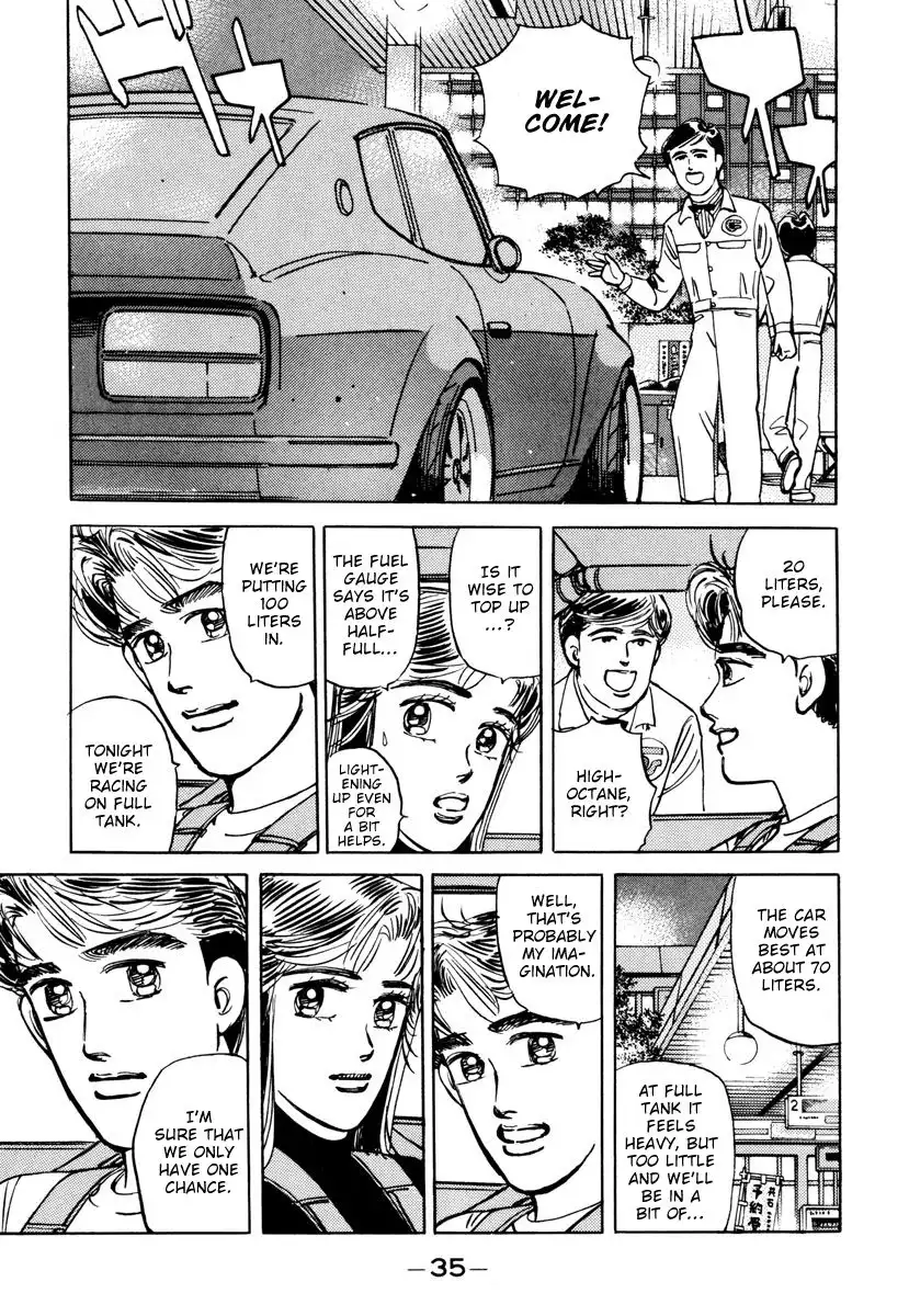 Wangan Midnight Chapter 82 13